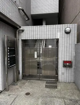 第一スレートビルの外観