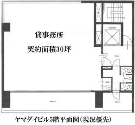 ヤマダイビルの基準階図面