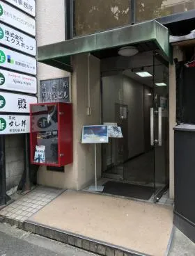秋葉原再開発ビルの外観
