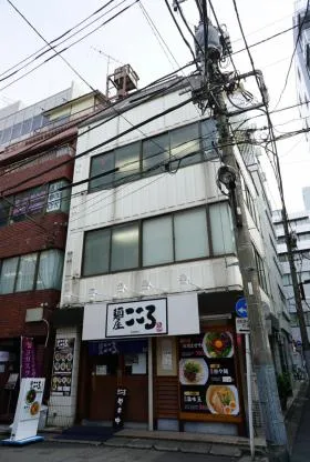 森本ビルの外観