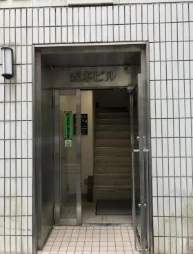 森本ビルの外観
