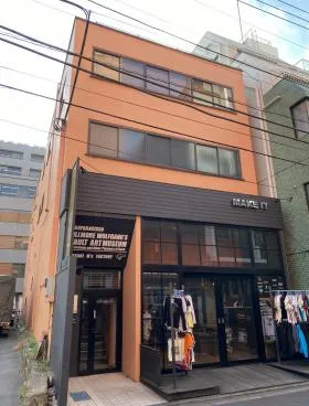 東武秋葉原ビルの外観