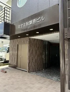 ZENBIビルの外観