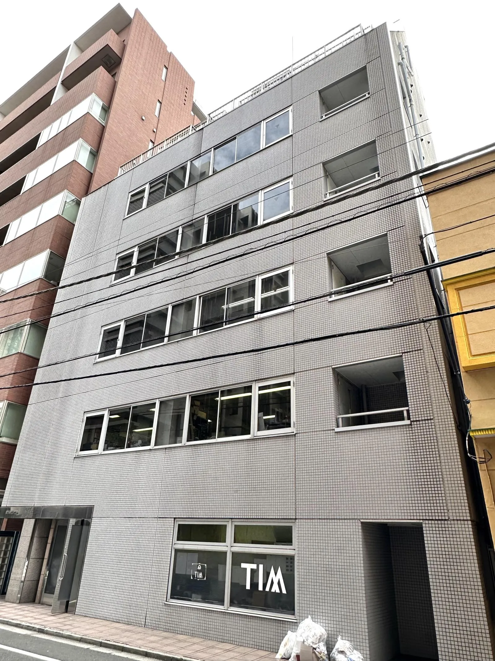 東邦沢口ビル