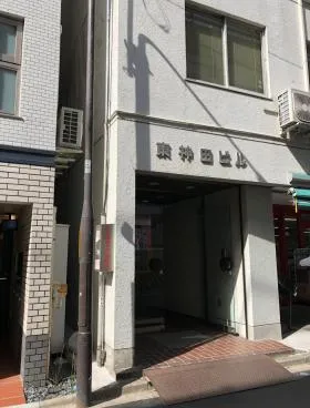 東神田ビルの外観