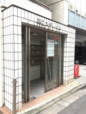 第2スヂノビルの外観