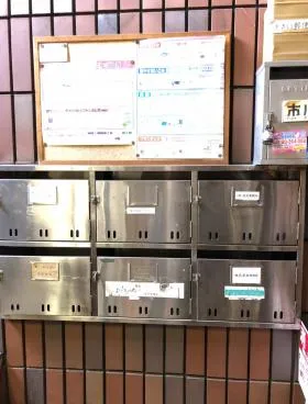 市川ビルの外観