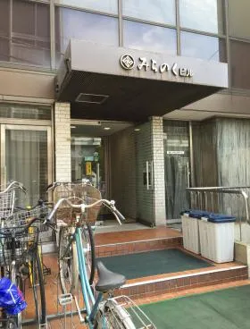 みちのくビルの外観