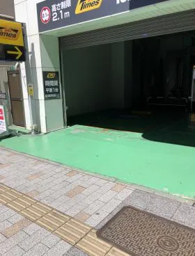 長谷川ビルの外観