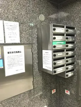 秋葉原ファーストビルの外観