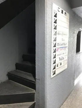 秋葉原ファーストビルの外観