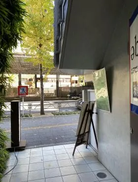 アサヒKビルの外観