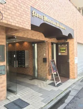 ライオンズマンション秋葉原の外観