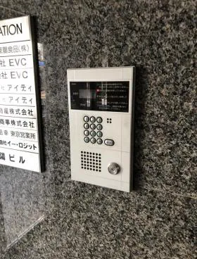 東陽ビルの外観