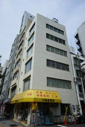 小森ビルの外観