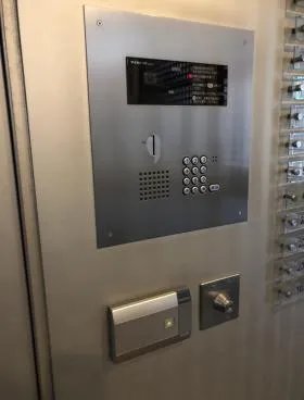 エクシト秋葉原ビルの外観