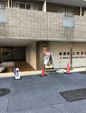 シェモワ新宿ビルの外観