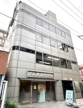 I・T秋葉原ビルの外観