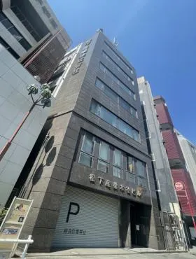 松下産業本社ビルの外観