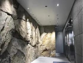 松下産業本社ビルの外観