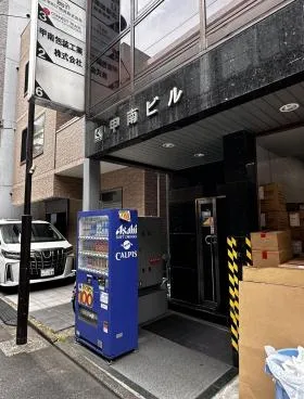 甲南ビルの外観