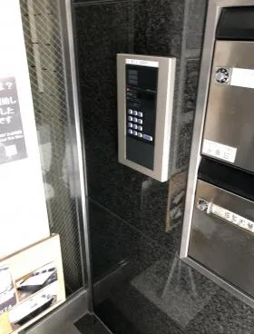 音頭ビルの外観