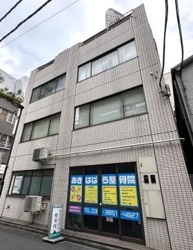 水野ビルの外観