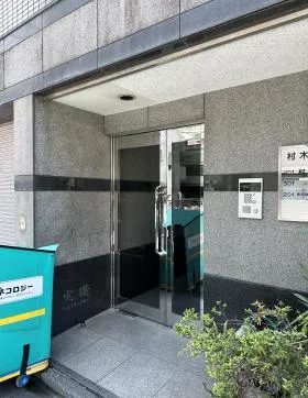 村木ビルの外観