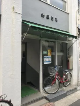 和泉ビルの外観