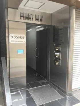 プラントビルの外観