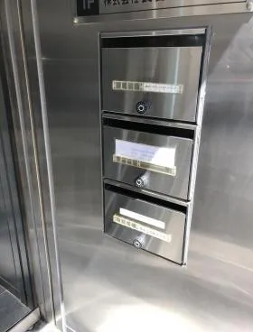プラントビルの外観