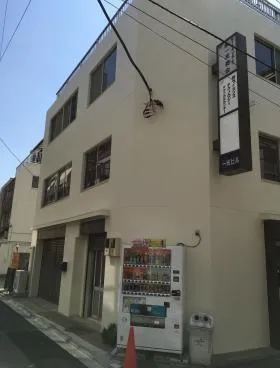 一光ビルの外観