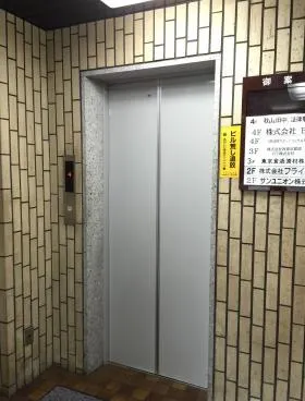 サンビルの外観