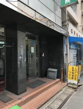 東和神田ビルの外観