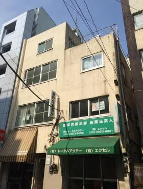 タケノビルの外観