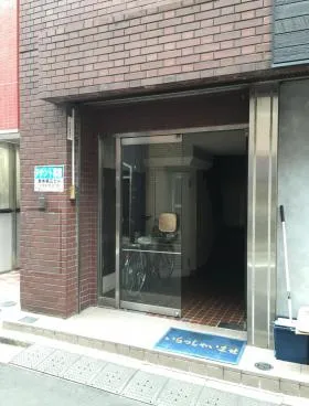 斉木第3ビルの外観
