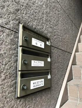 松本ビルの外観