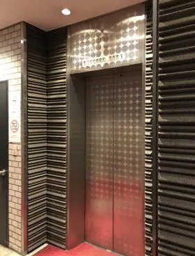 善幸ビルの外観