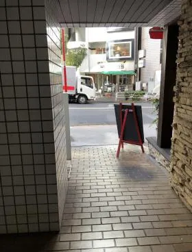 ICIビルの外観