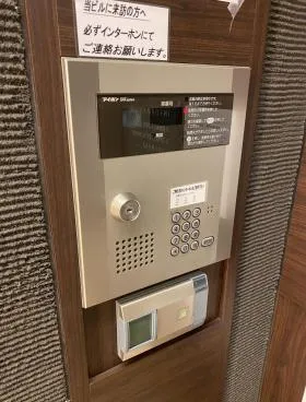 DeLCCS Kandaの外観