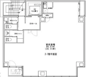 美倉ビルの基準階図面