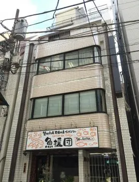 大曽根ビルの外観