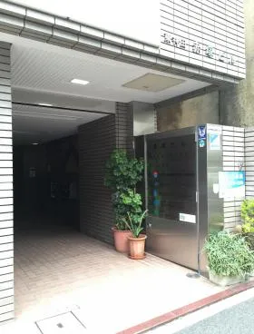 赤塚ビルの外観