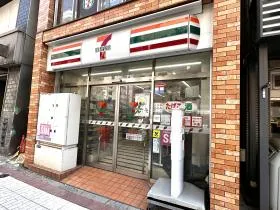 セブンイレブン