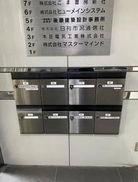 マルキビルの外観