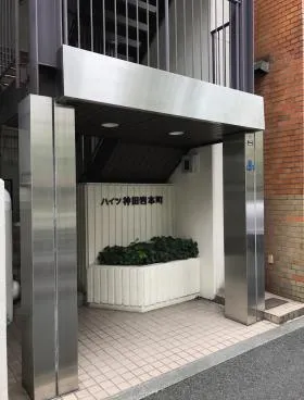 ハイツ神田岩本町ビルの外観