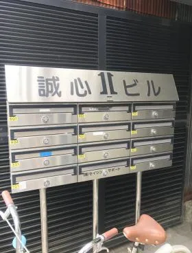 誠心Ⅱビルの外観