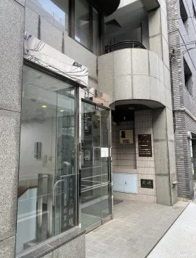 第二大藪ビルの外観
