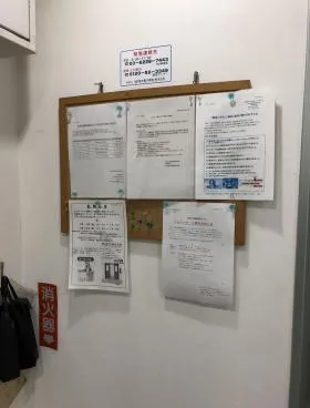 新宿土地建物第10ビルの外観