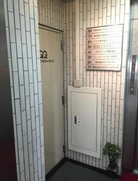 KVT2の外観